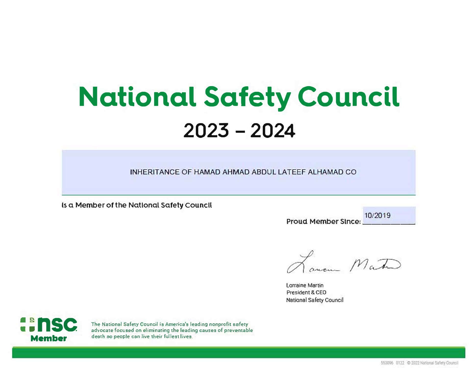 NSC – MEMBER CERTIFICATE